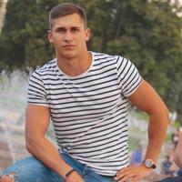 Отзыв от Иван - Виза Destination Thailand